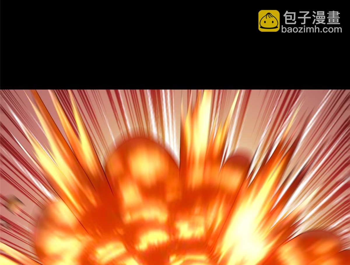 我的守護女友 - 489(3/5) - 1