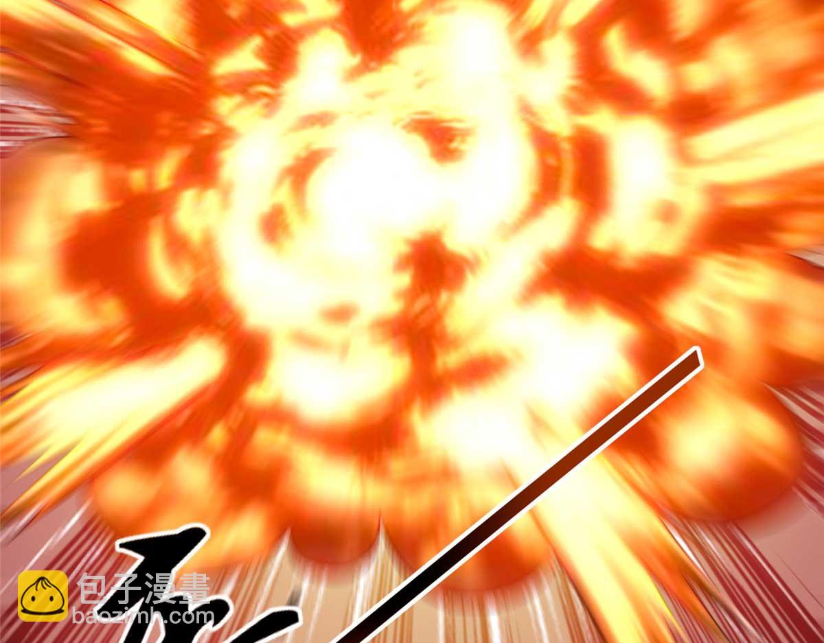 我的守護女友 - 489(3/5) - 2