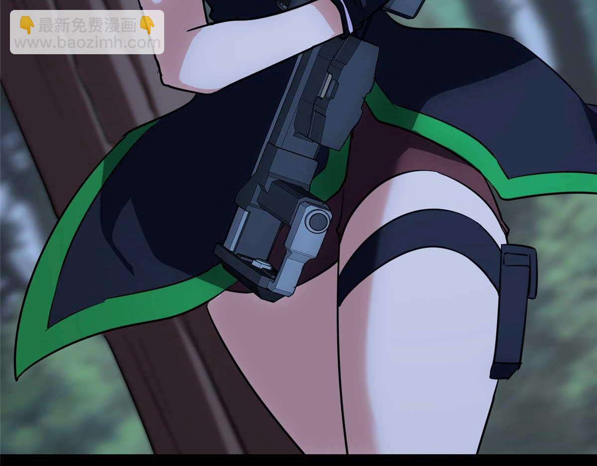 我的守護女友 - 489(3/5) - 8