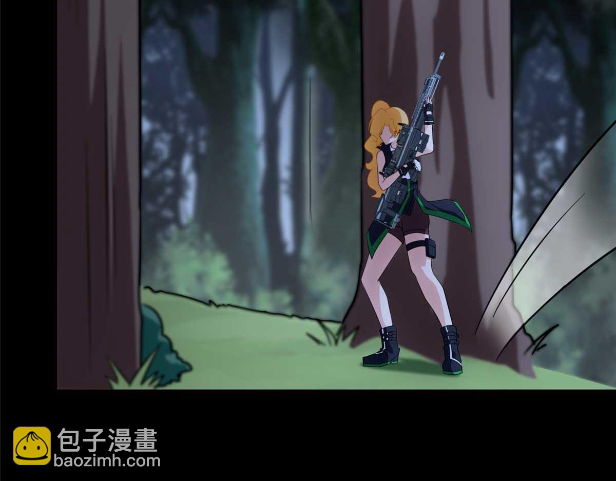 我的守護女友 - 489(3/5) - 3