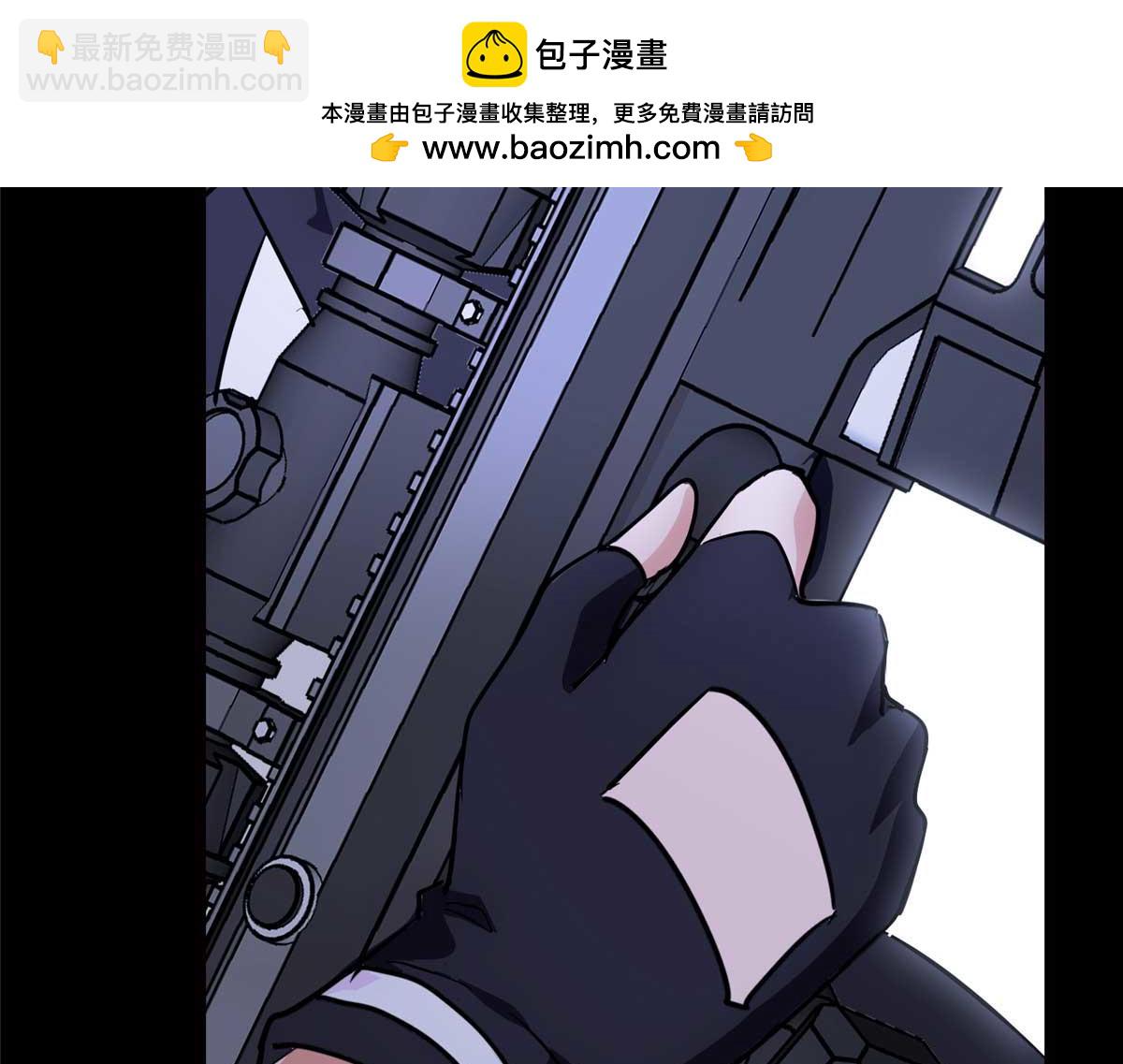 我的守護女友 - 489(3/5) - 6