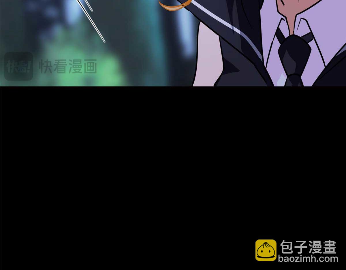 我的守護女友 - 489(3/5) - 2