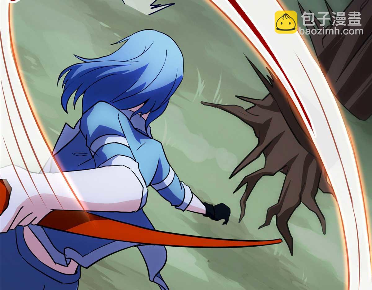 我的守護女友 - 489(1/5) - 6