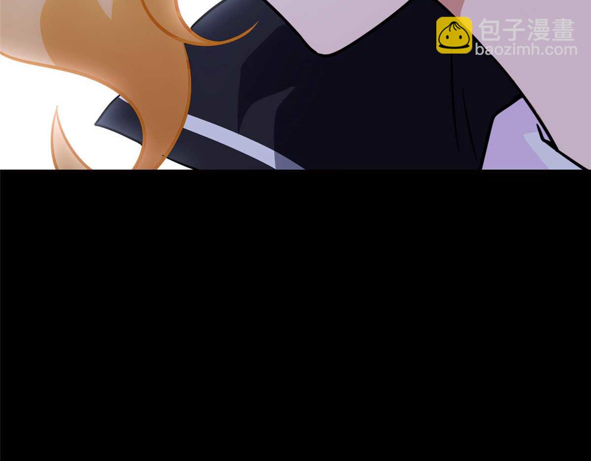 我的守護女友 - 489(3/5) - 5