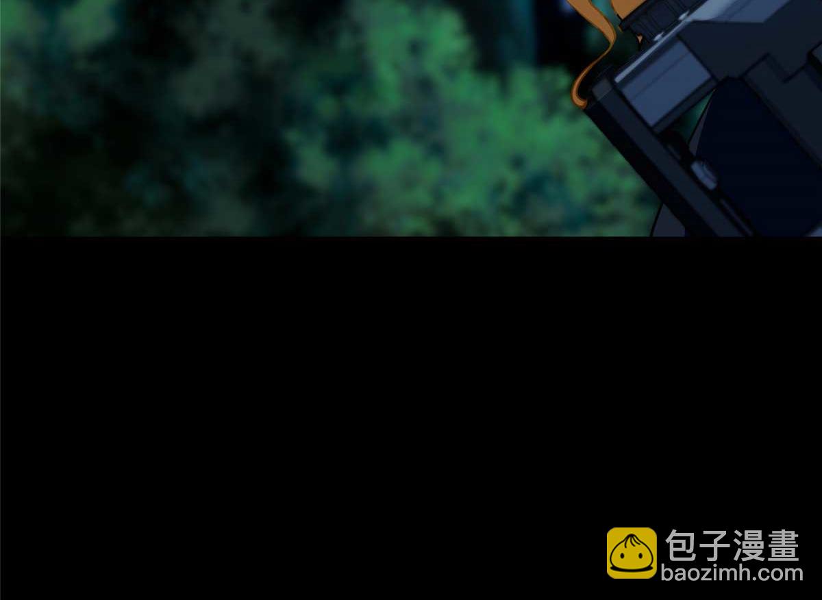 我的守護女友 - 489(3/5) - 8