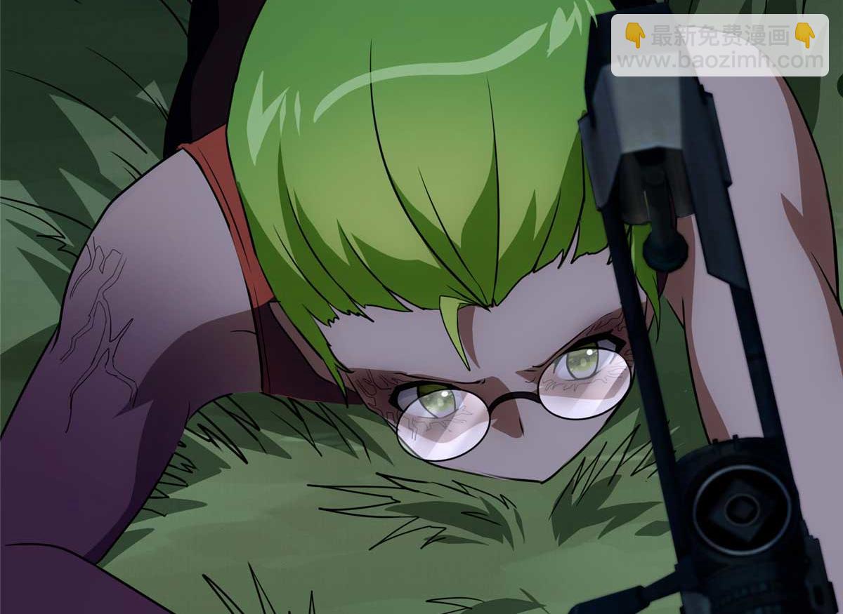 我的守護女友 - 489(3/5) - 2