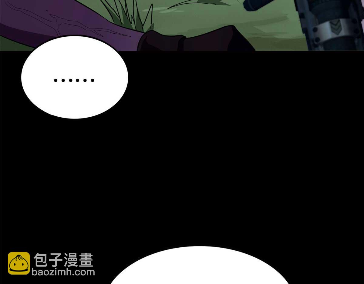 我的守護女友 - 489(3/5) - 3