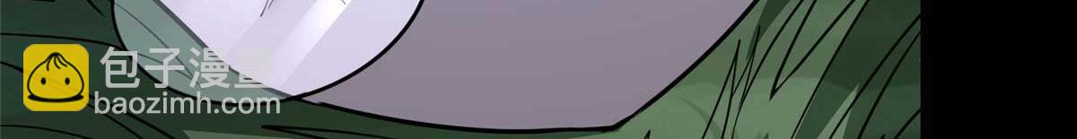 我的守護女友 - 489(3/5) - 5