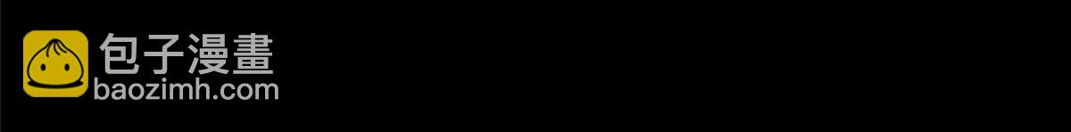 我的守護女友 - 489(4/5) - 3