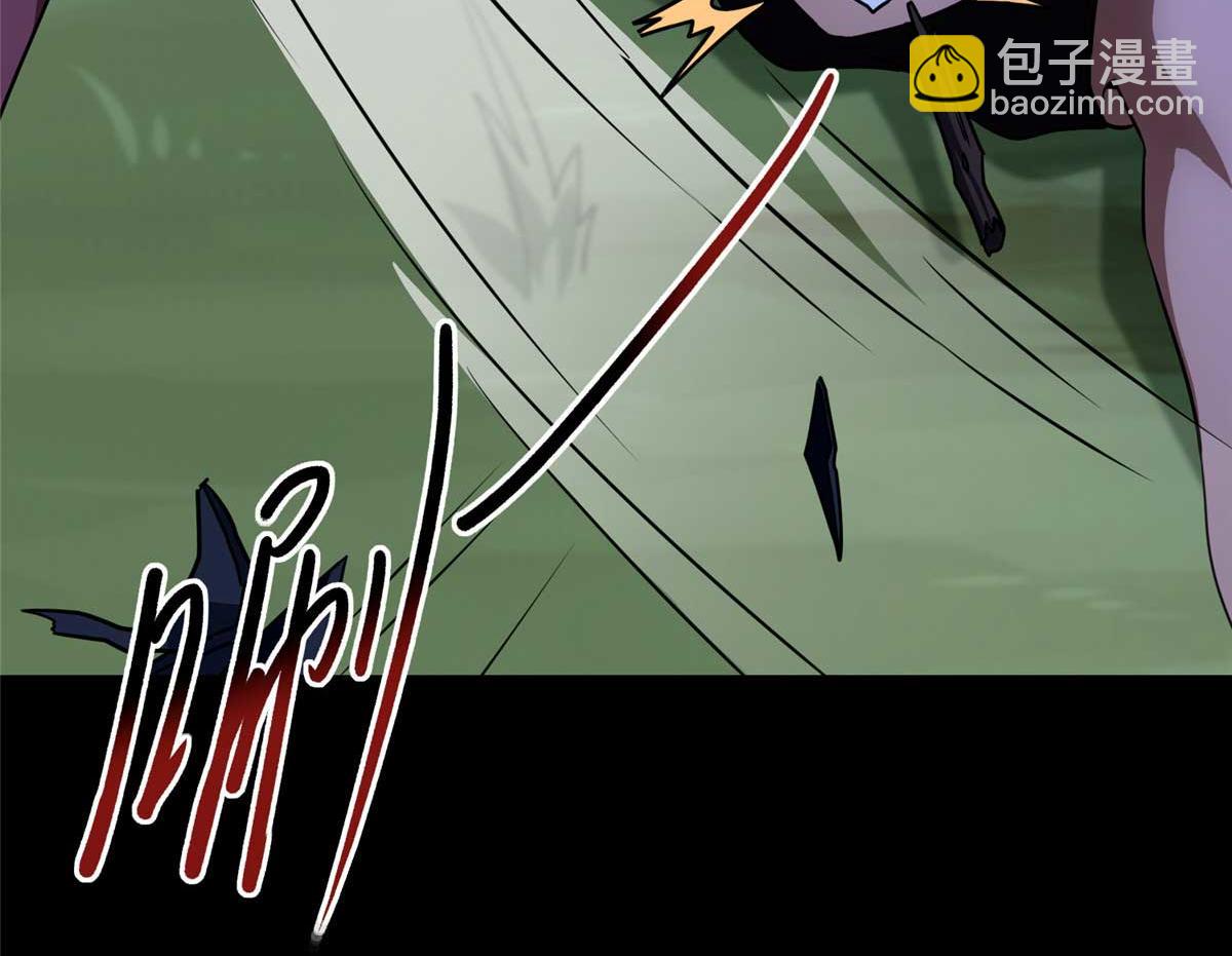 我的守護女友 - 489(4/5) - 5