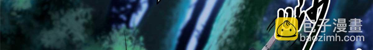 我的守護女友 - 489(4/5) - 4