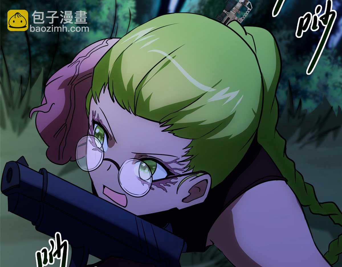 我的守護女友 - 489(4/5) - 5