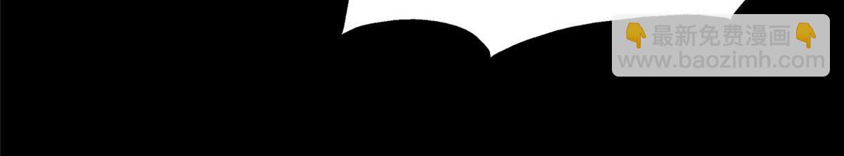 我的守護女友 - 489(4/5) - 4