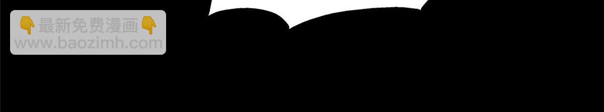 我的守護女友 - 489(4/5) - 7