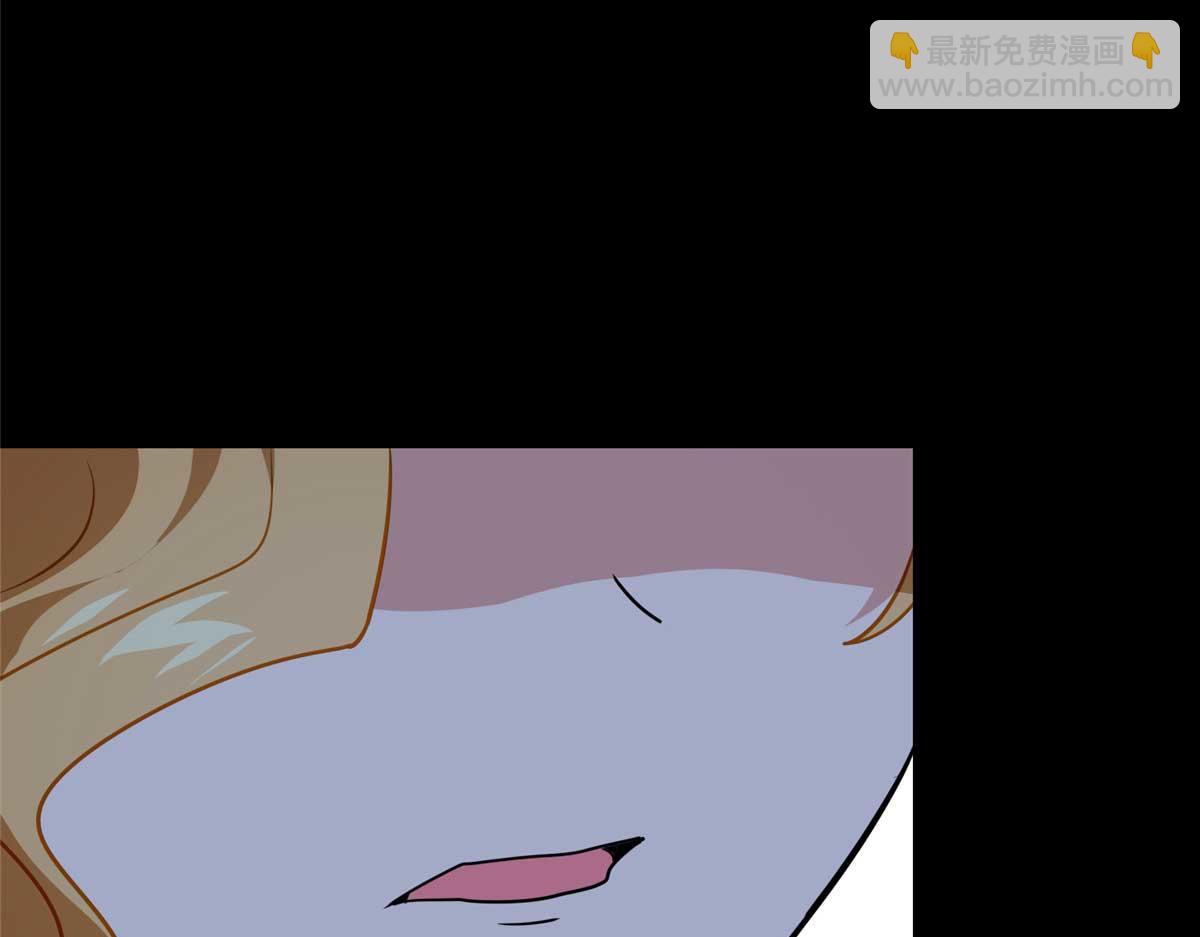 我的守護女友 - 489(4/5) - 8