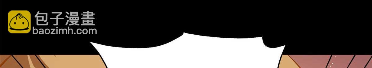 我的守護女友 - 489(4/5) - 2