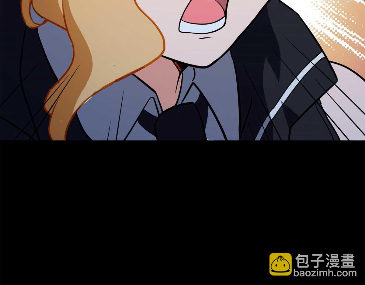 我的守護女友 - 489(4/5) - 4