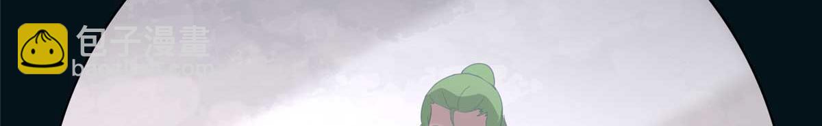 我的守護女友 - 489(4/5) - 3