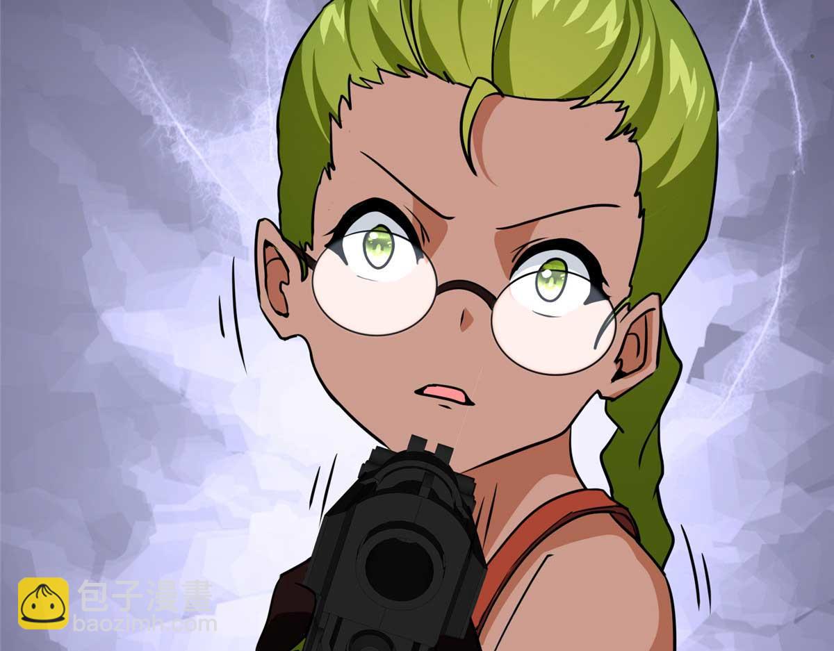 我的守護女友 - 489(5/5) - 4