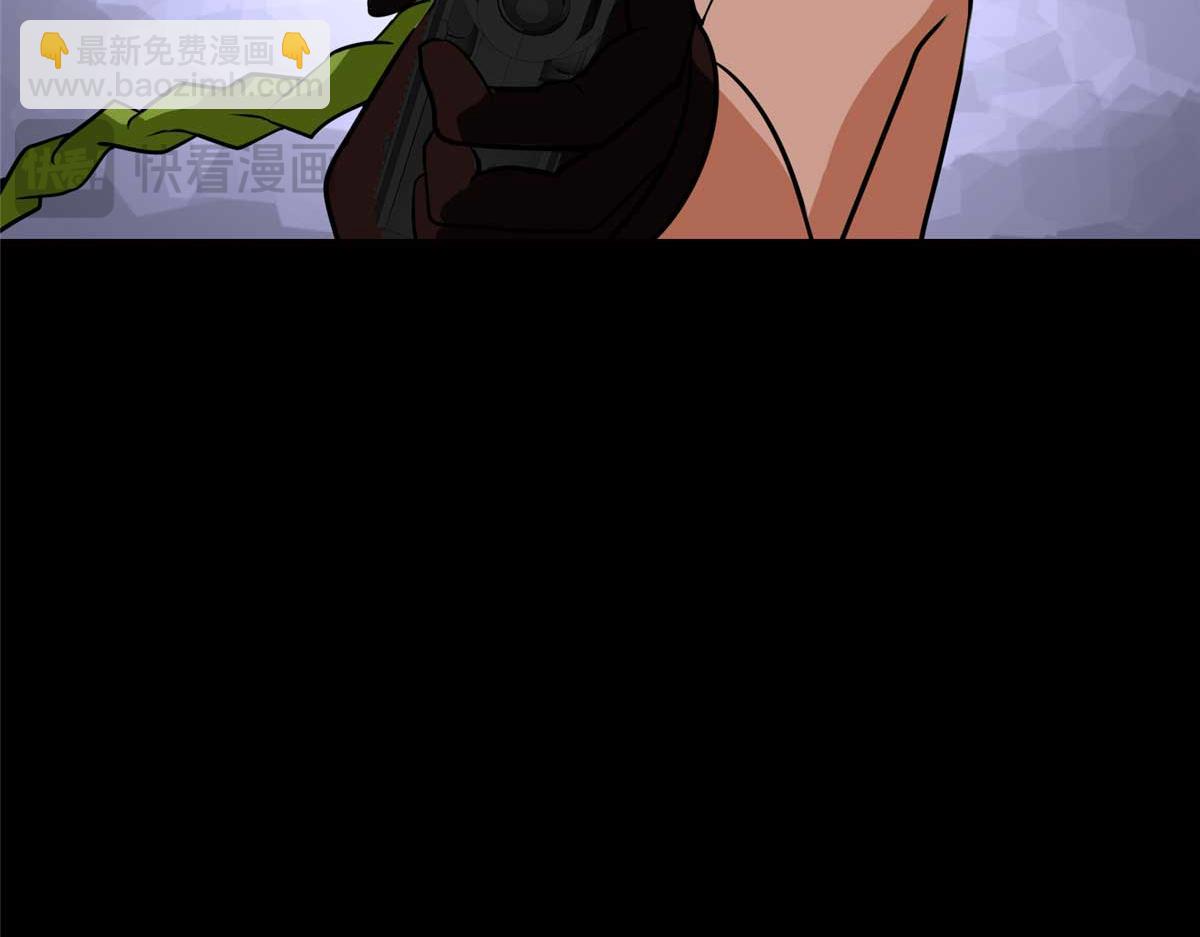 我的守護女友 - 489(5/5) - 5