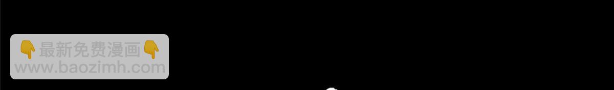 我的守護女友 - 489(1/5) - 5