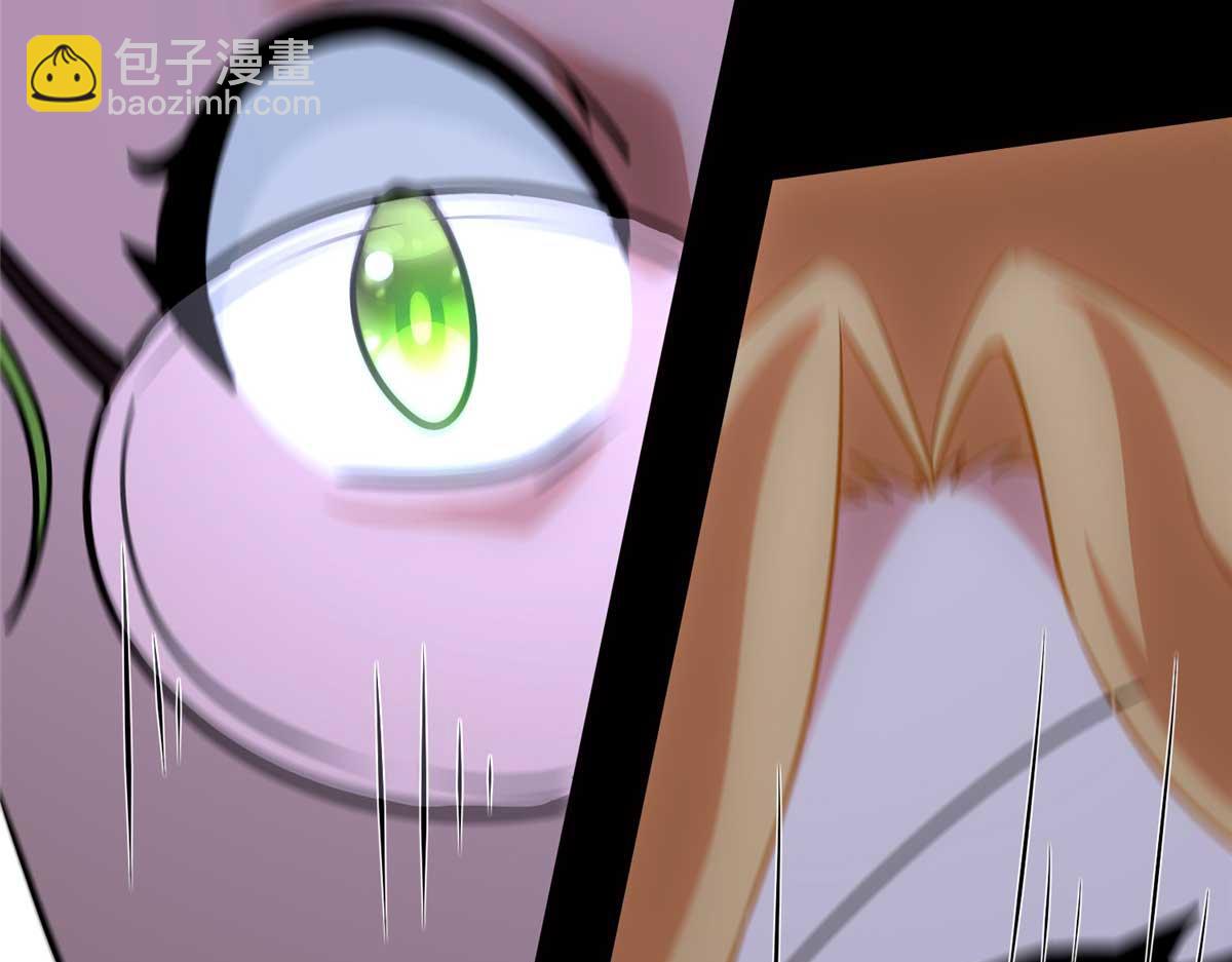 我的守護女友 - 489(5/5) - 2