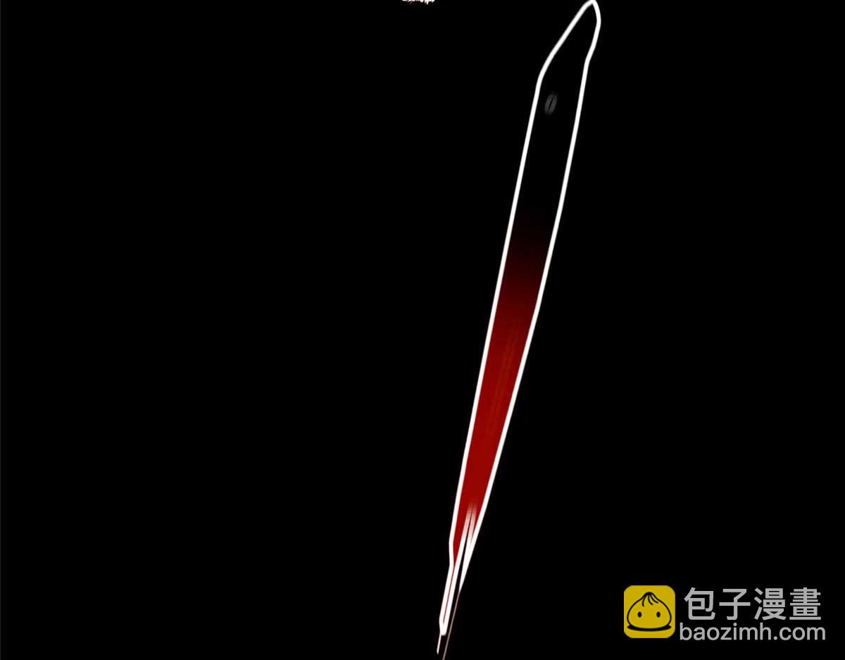 我的守護女友 - 489(5/5) - 1