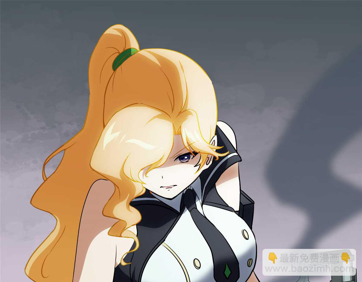 我的守護女友 - 489(5/5) - 4