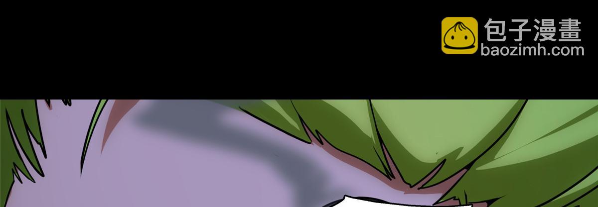 我的守護女友 - 489(5/5) - 7