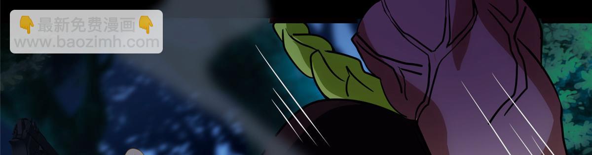 我的守護女友 - 489(5/5) - 3