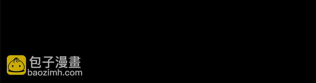 我的守護女友 - 489(5/5) - 2