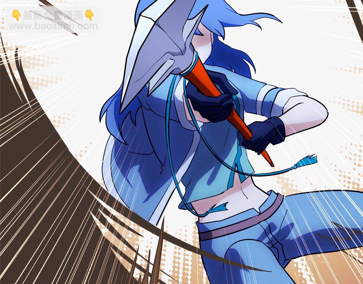 我的守護女友 - 489(1/5) - 4