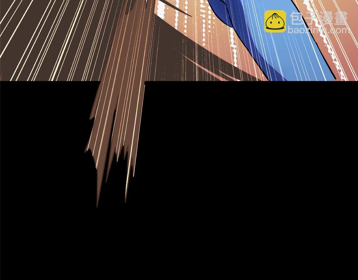 我的守護女友 - 489(1/5) - 5