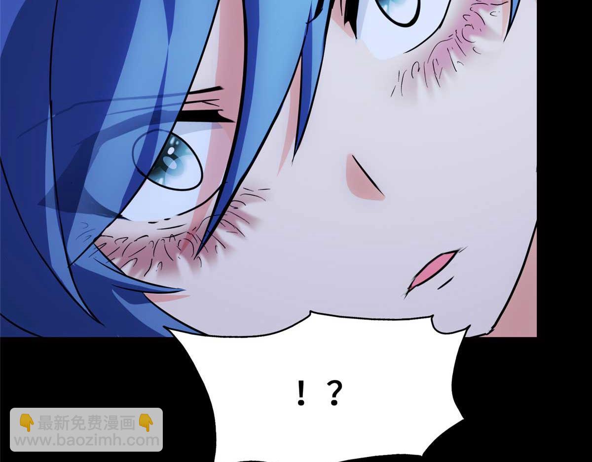 我的守護女友 - 489(1/5) - 2