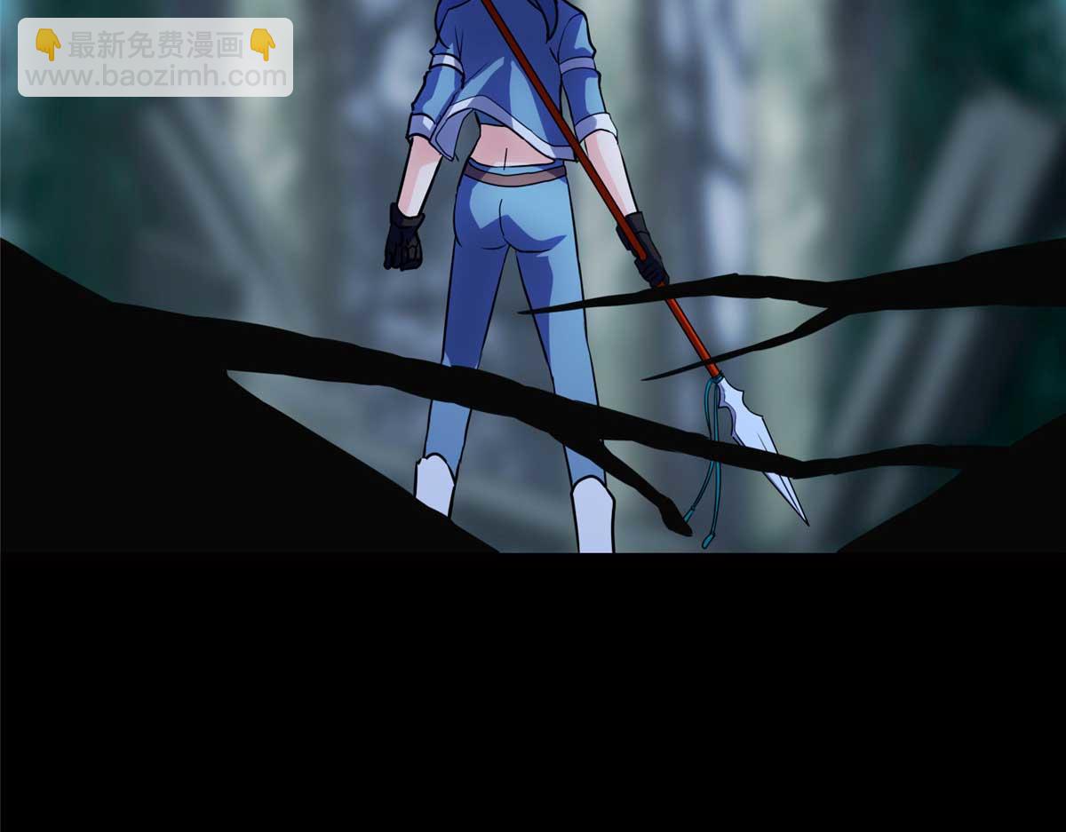 我的守護女友 - 489(1/5) - 6