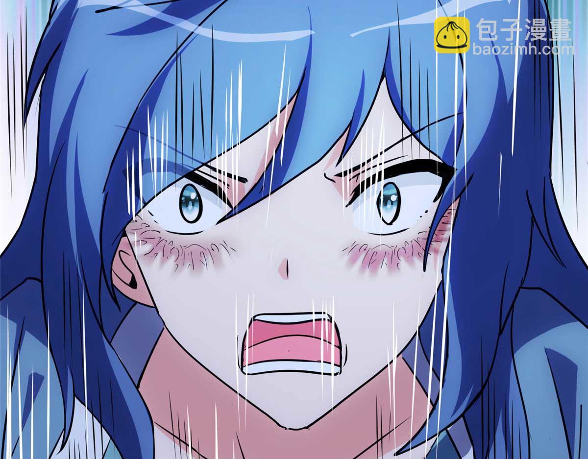 我的守護女友 - 489(1/5) - 8