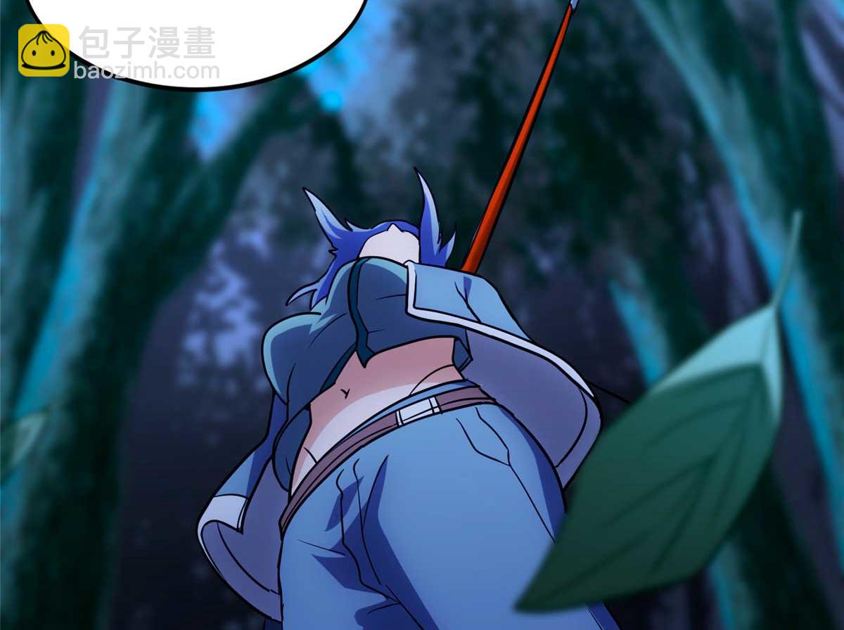 我的守護女友 - 489(1/5) - 5