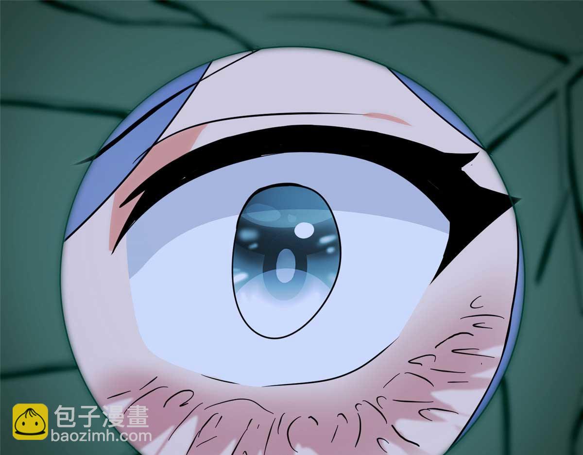 我的守護女友 - 489(2/5) - 6