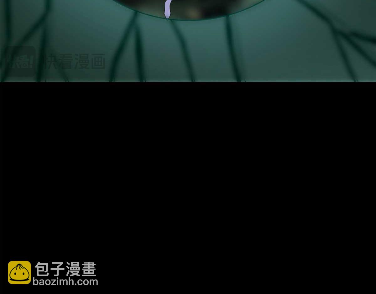 我的守護女友 - 489(2/5) - 2