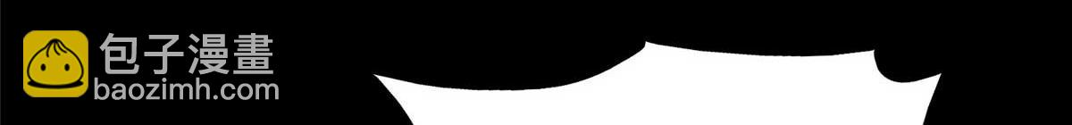 我的守護女友 - 489(2/5) - 3