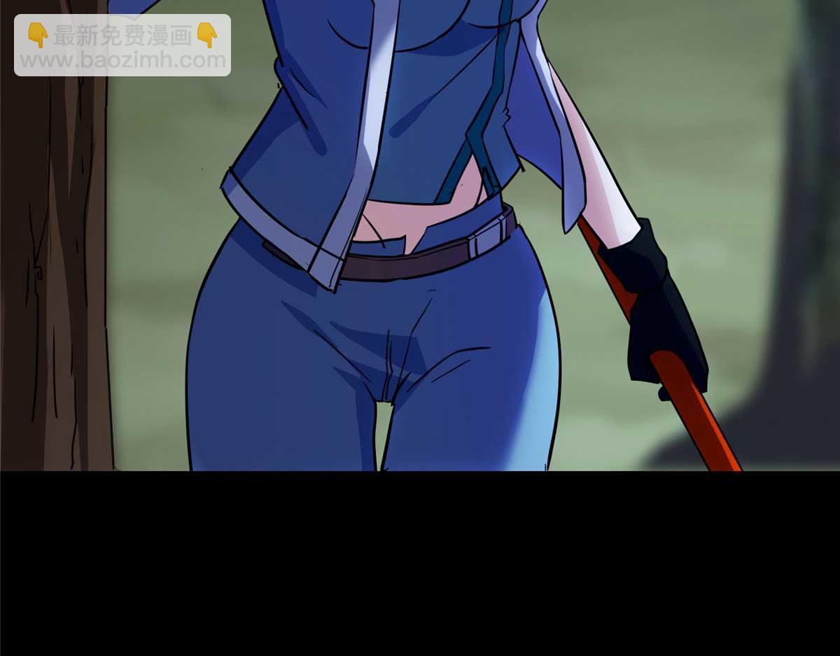 我的守護女友 - 489(1/5) - 6