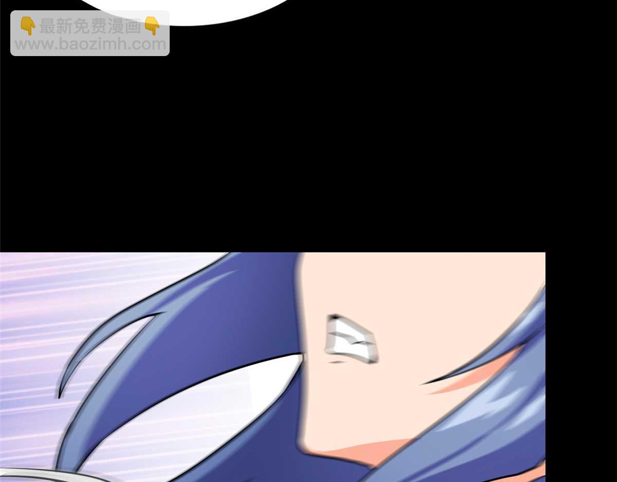 我的守護女友 - 489(2/5) - 1