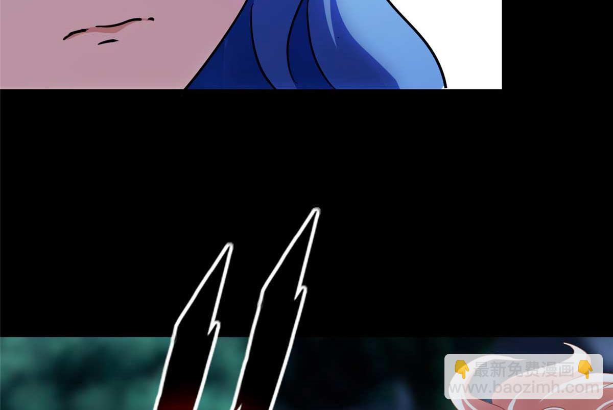 我的守護女友 - 489(1/5) - 1