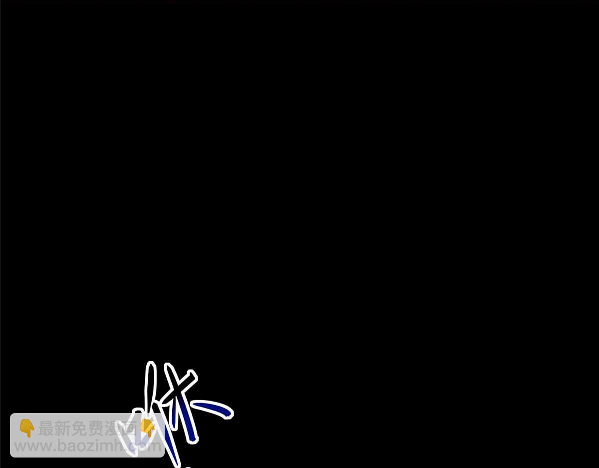 我的守護女友 - 489(2/5) - 3