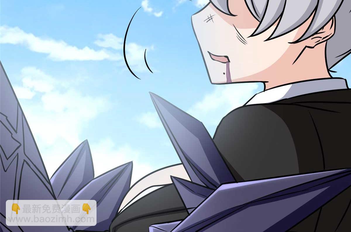 我的守護女友 - 491(3/4) - 8