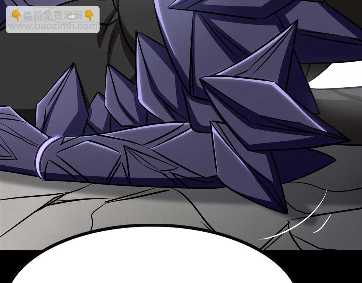 我的守護女友 - 491(3/4) - 1