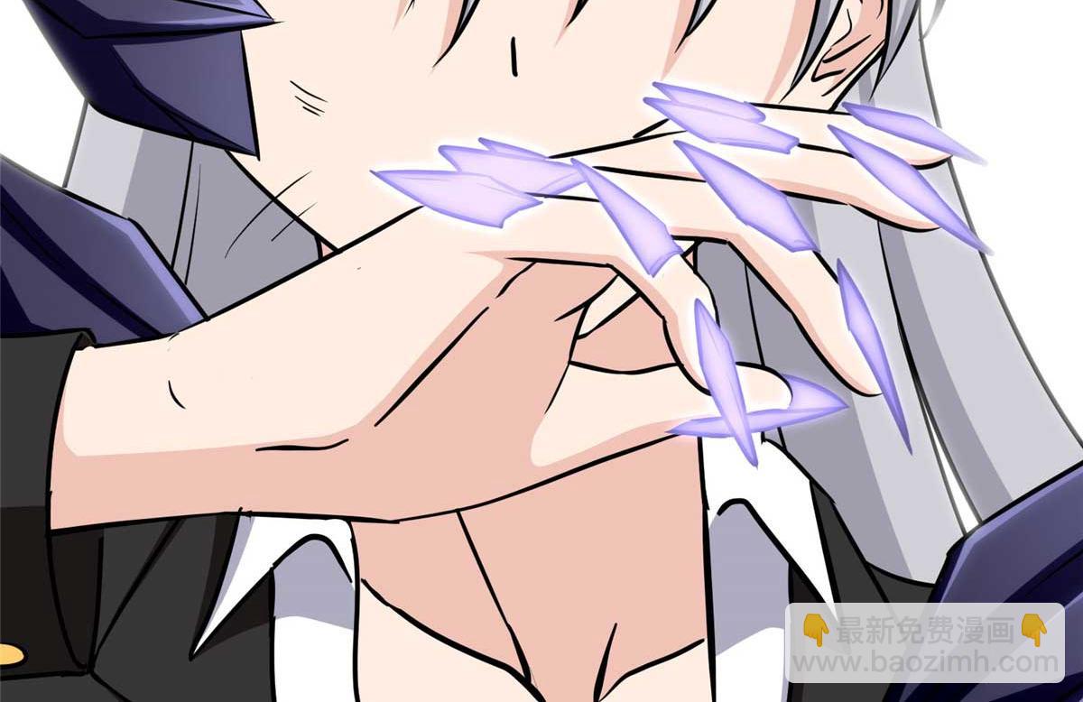 我的守護女友 - 491(3/4) - 4