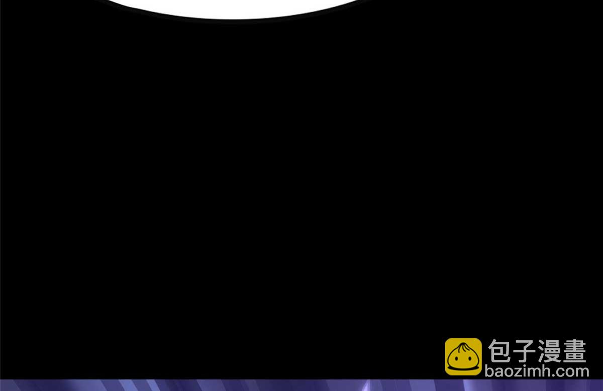 我的守護女友 - 491(3/4) - 2