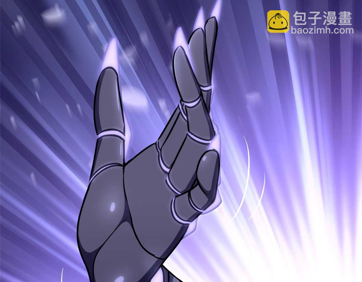 我的守護女友 - 491(3/4) - 3