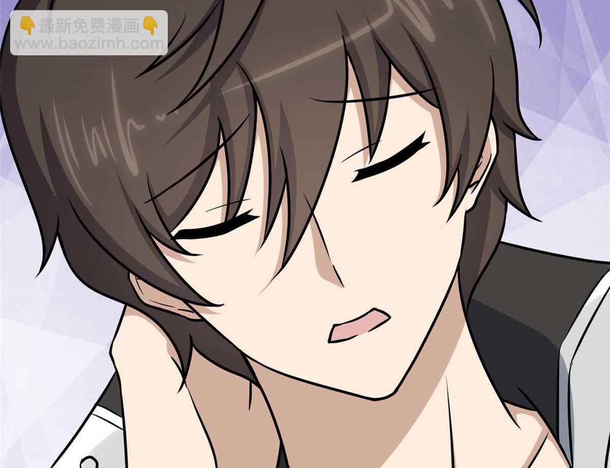 我的守護女友 - 491(3/4) - 6